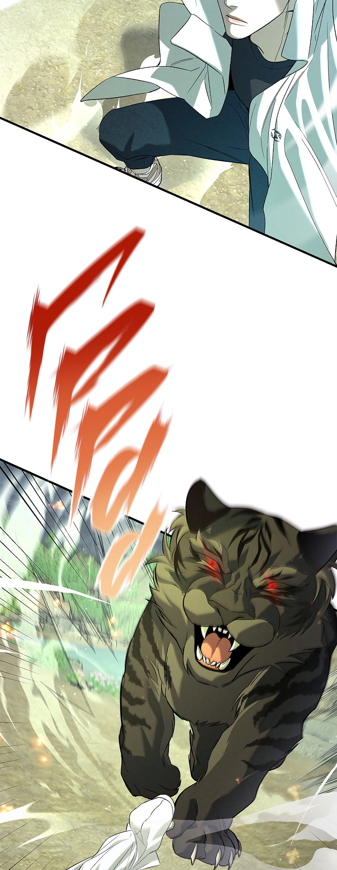 Манга Ночь Мухына - Глава 60 Страница 7