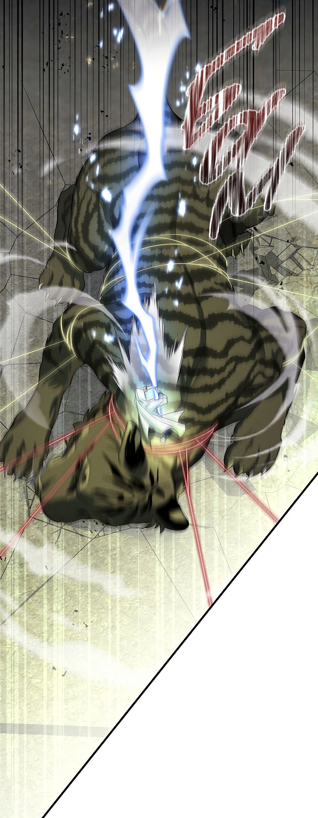 Манга Ночь Мухына - Глава 60 Страница 23