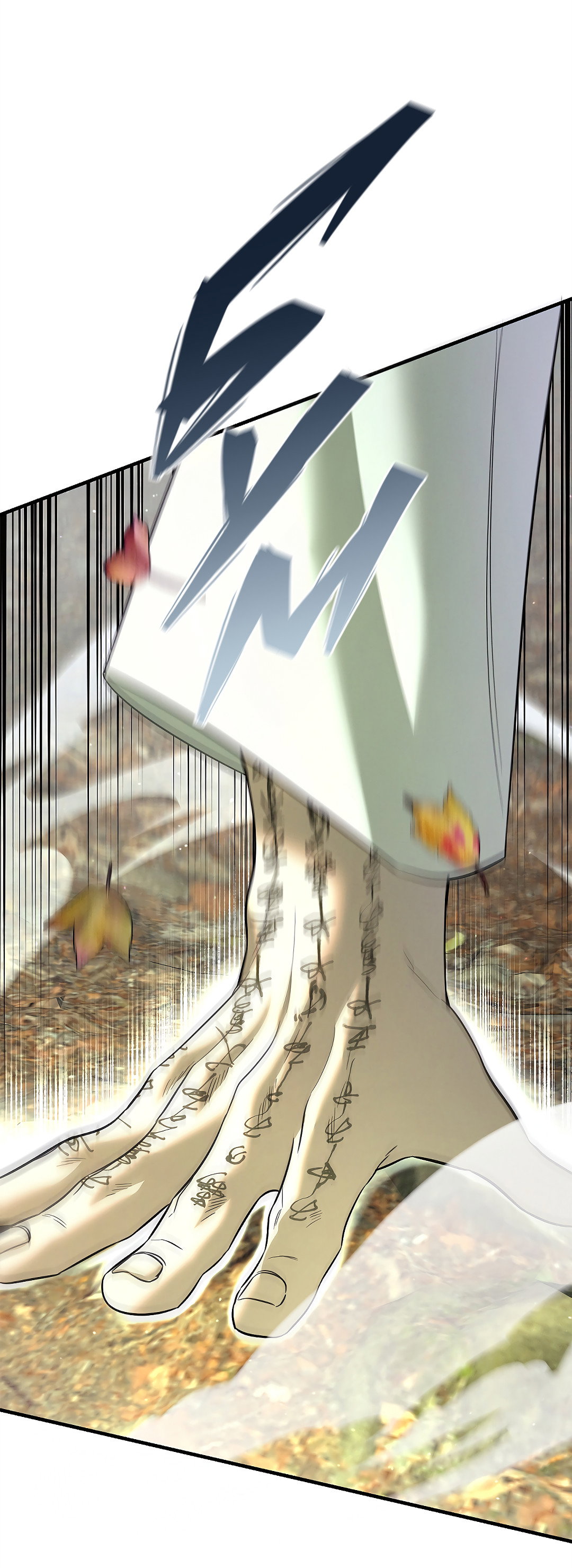 Манга Ночь Мухына - Глава 60 Страница 13