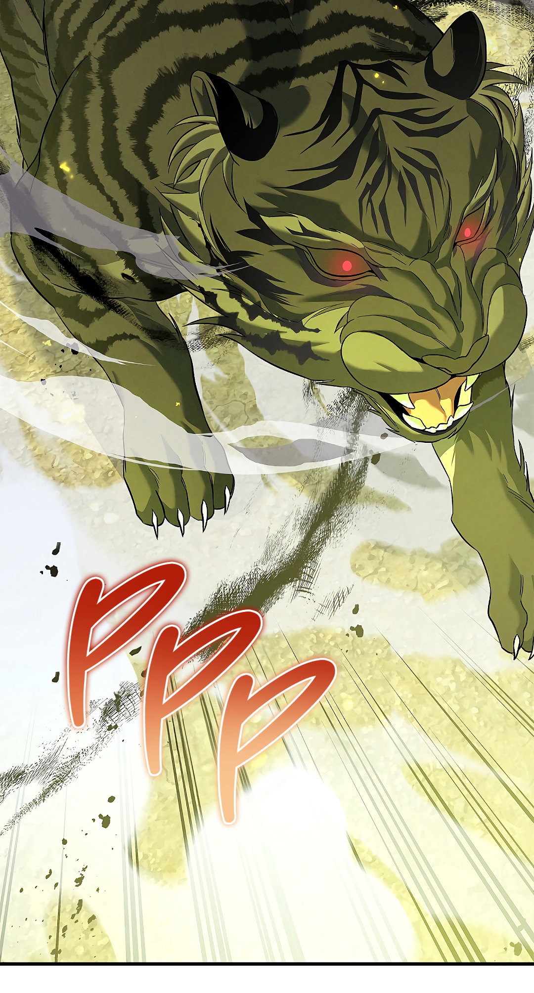 Манга Ночь Мухына - Глава 60 Страница 4