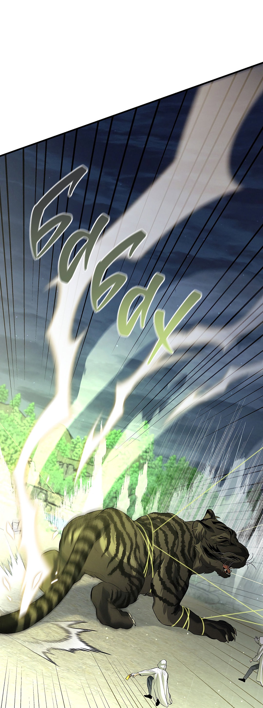 Манга Ночь Мухына - Глава 60 Страница 16