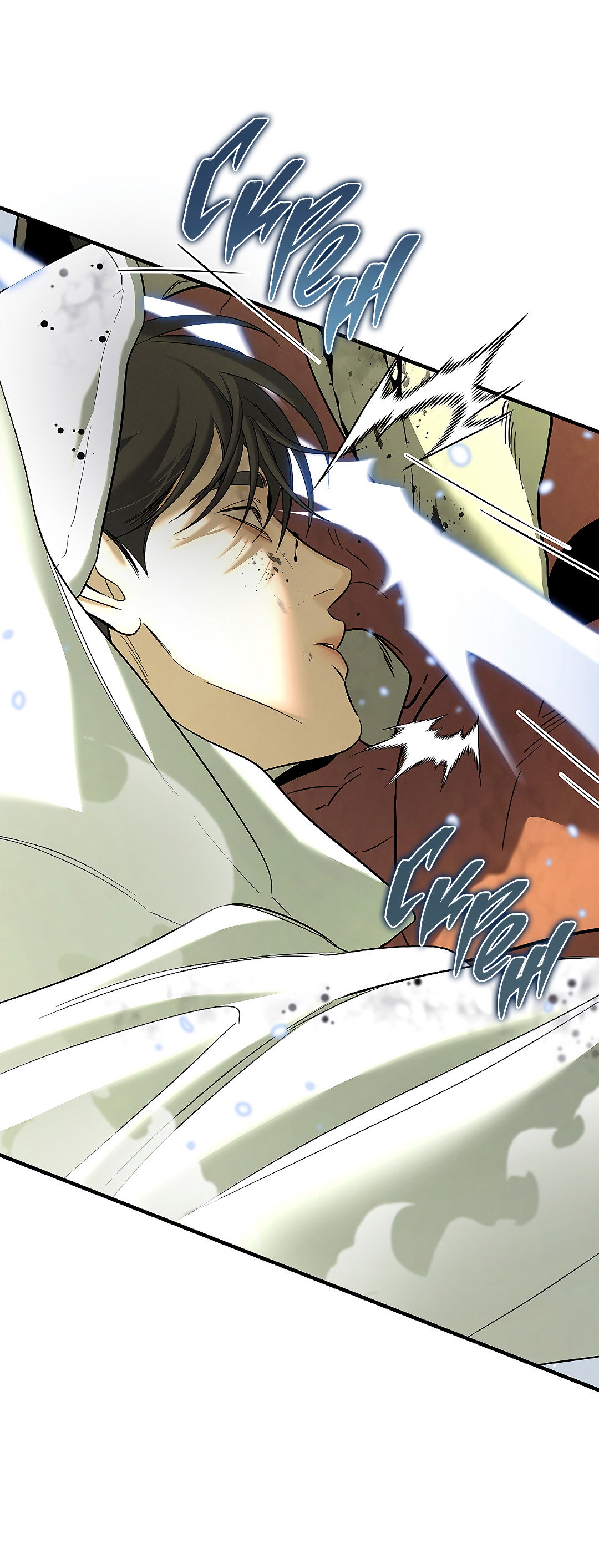 Манга Ночь Мухына - Глава 60 Страница 11