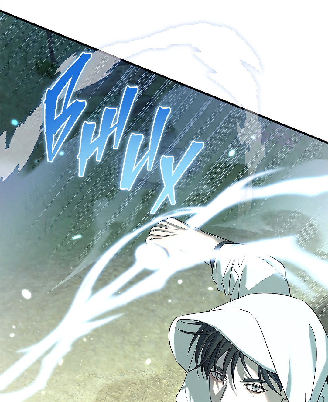 Манга Ночь Мухына - Глава 60 Страница 6