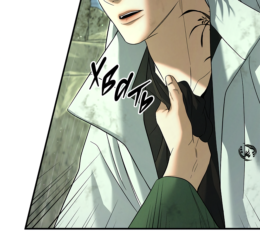 Манга Ночь Мухына - Глава 61 Страница 72