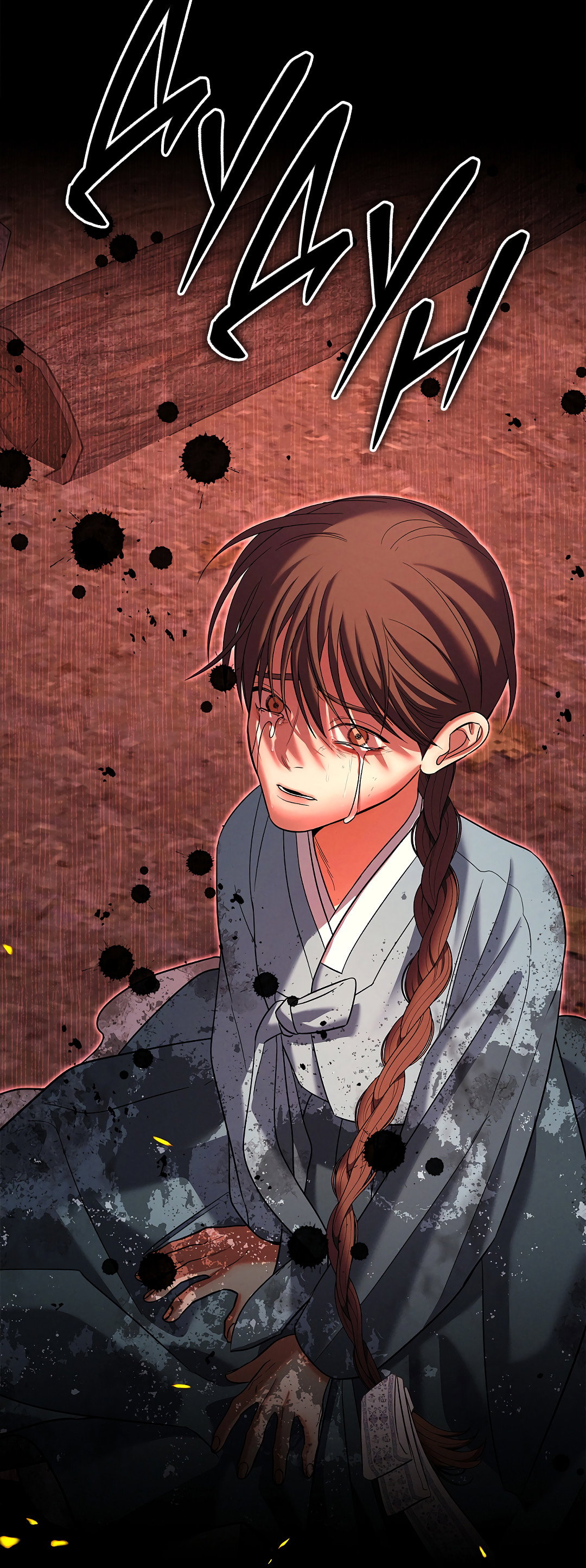 Манга Ночь Мухына - Глава 61 Страница 24