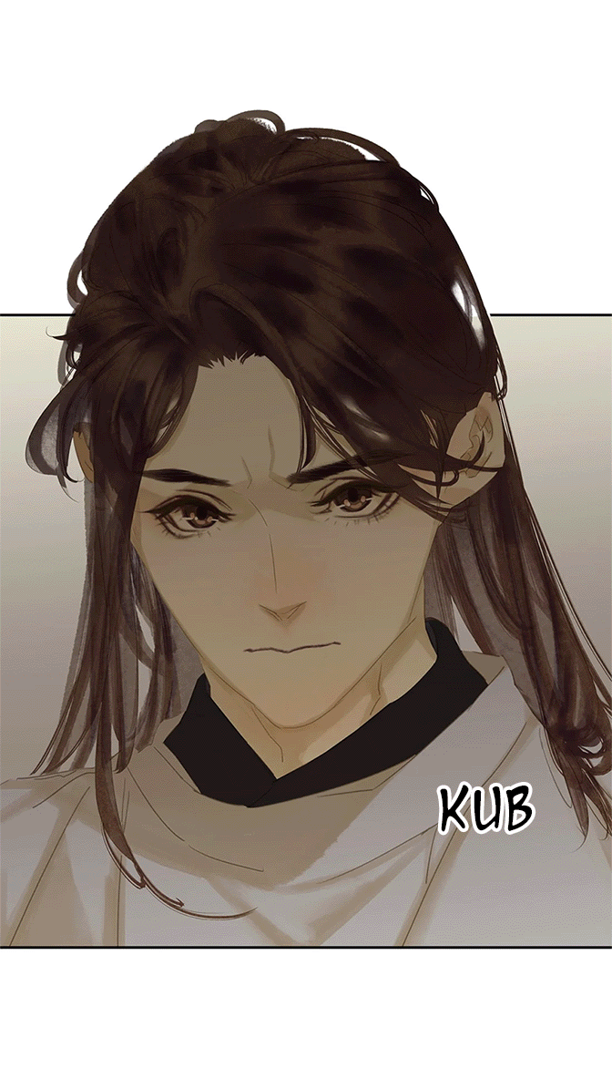 Манга Лунная ночь среди цветов на весенней реке - Глава 85 Страница 12