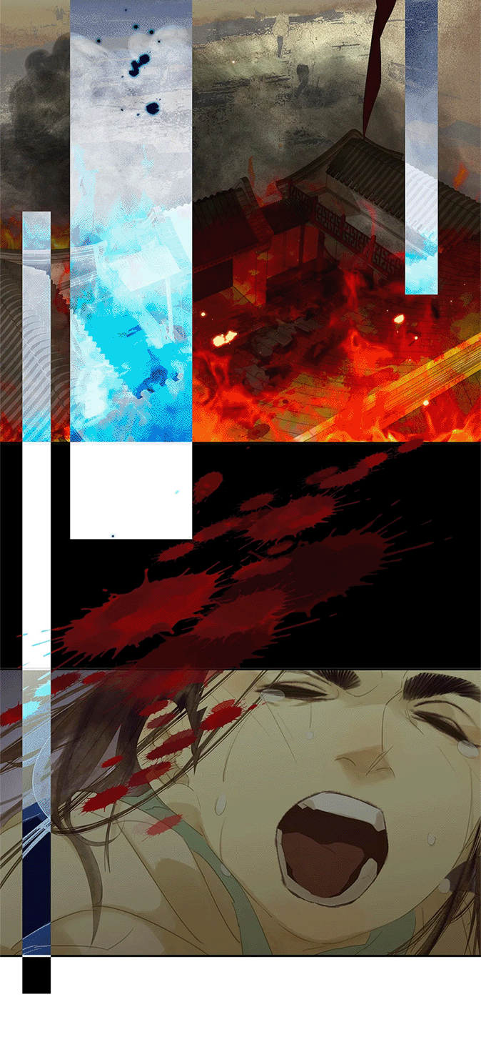 Манга Лунная ночь среди цветов на весенней реке - Глава 85 Страница 38