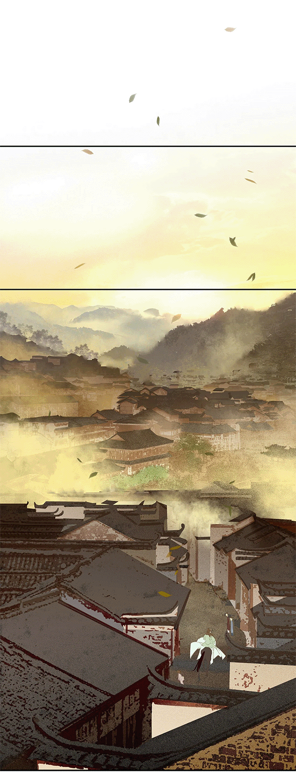 Манга Лунная ночь среди цветов на весенней реке - Глава 85 Страница 44