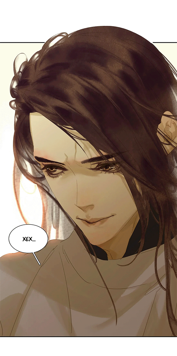 Манга Лунная ночь среди цветов на весенней реке - Глава 85 Страница 43