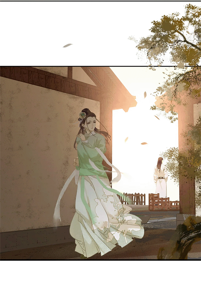 Манга Лунная ночь среди цветов на весенней реке - Глава 85 Страница 41