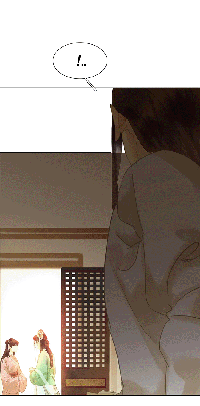 Манга Лунная ночь среди цветов на весенней реке - Глава 85 Страница 21