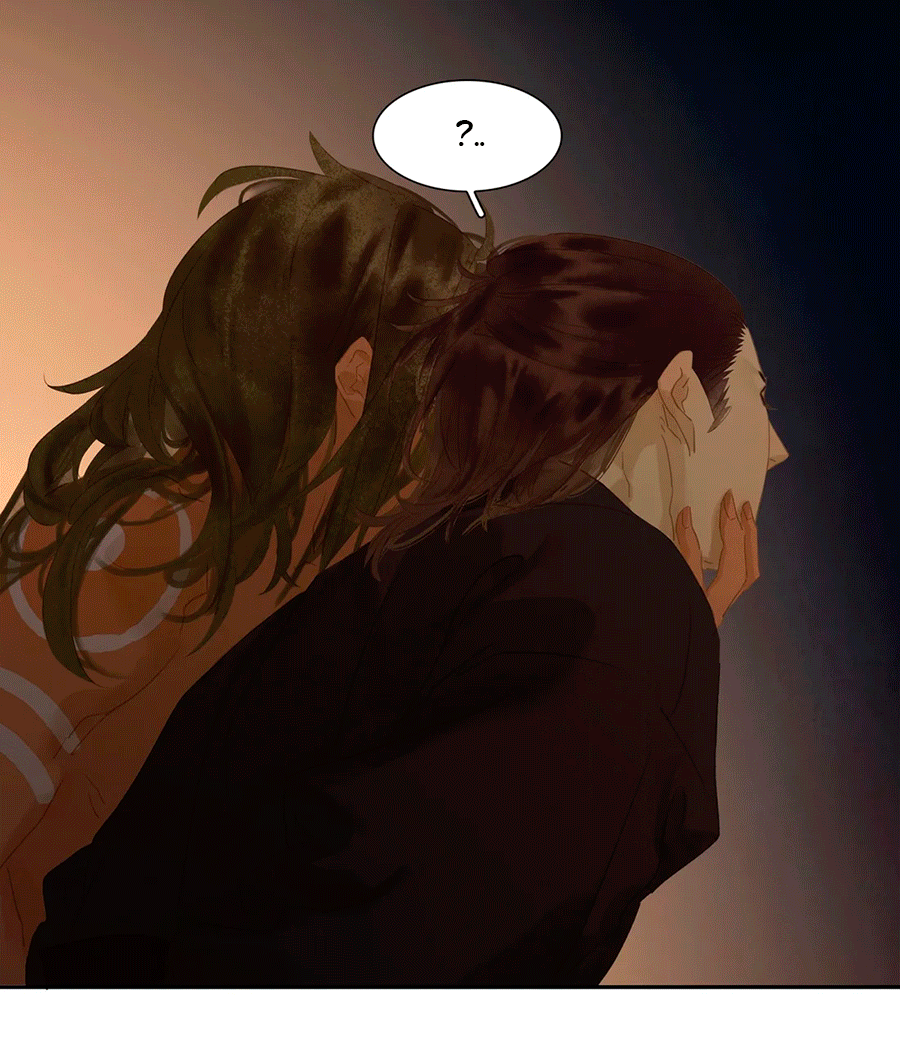 Манга Лунная ночь среди цветов на весенней реке - Глава 86 Страница 50