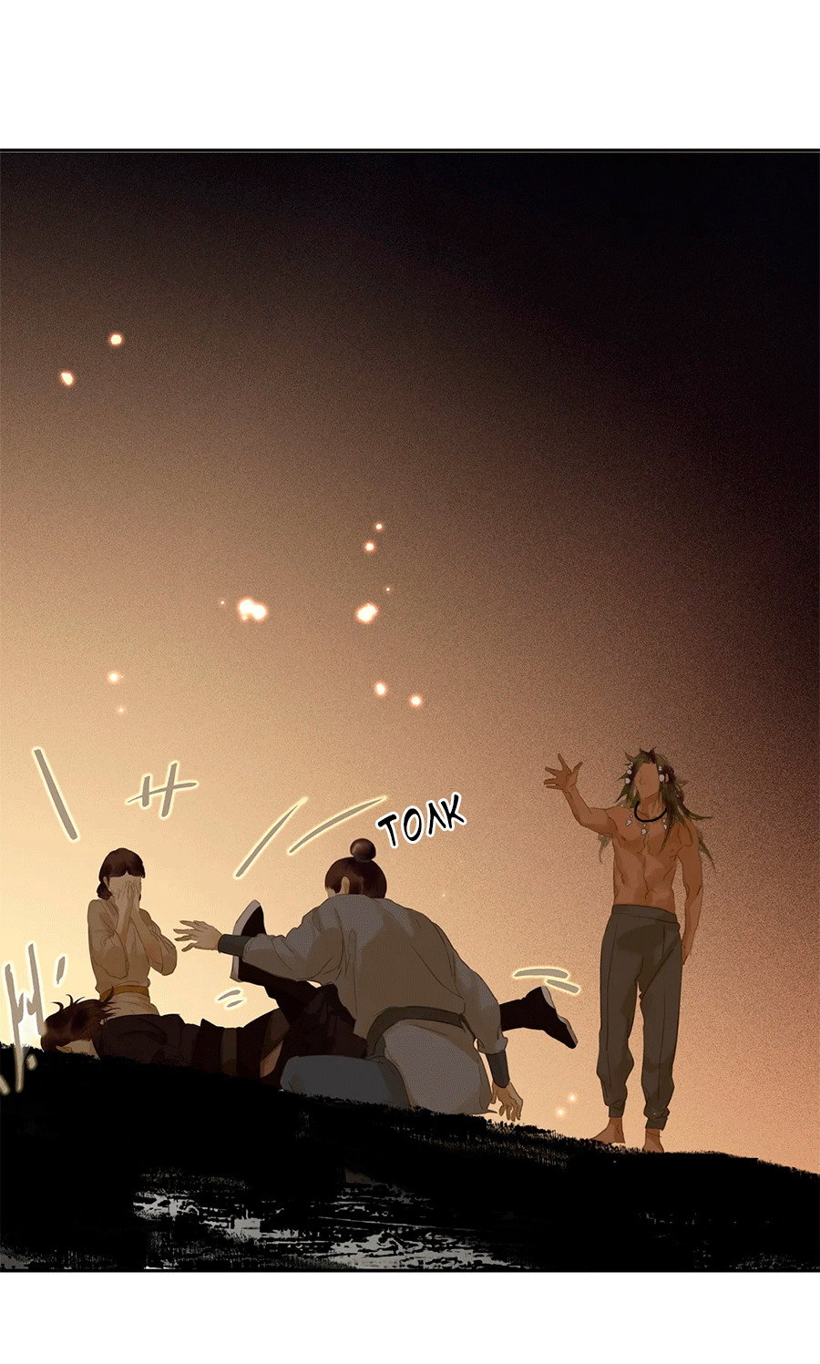 Манга Лунная ночь среди цветов на весенней реке - Глава 86 Страница 64