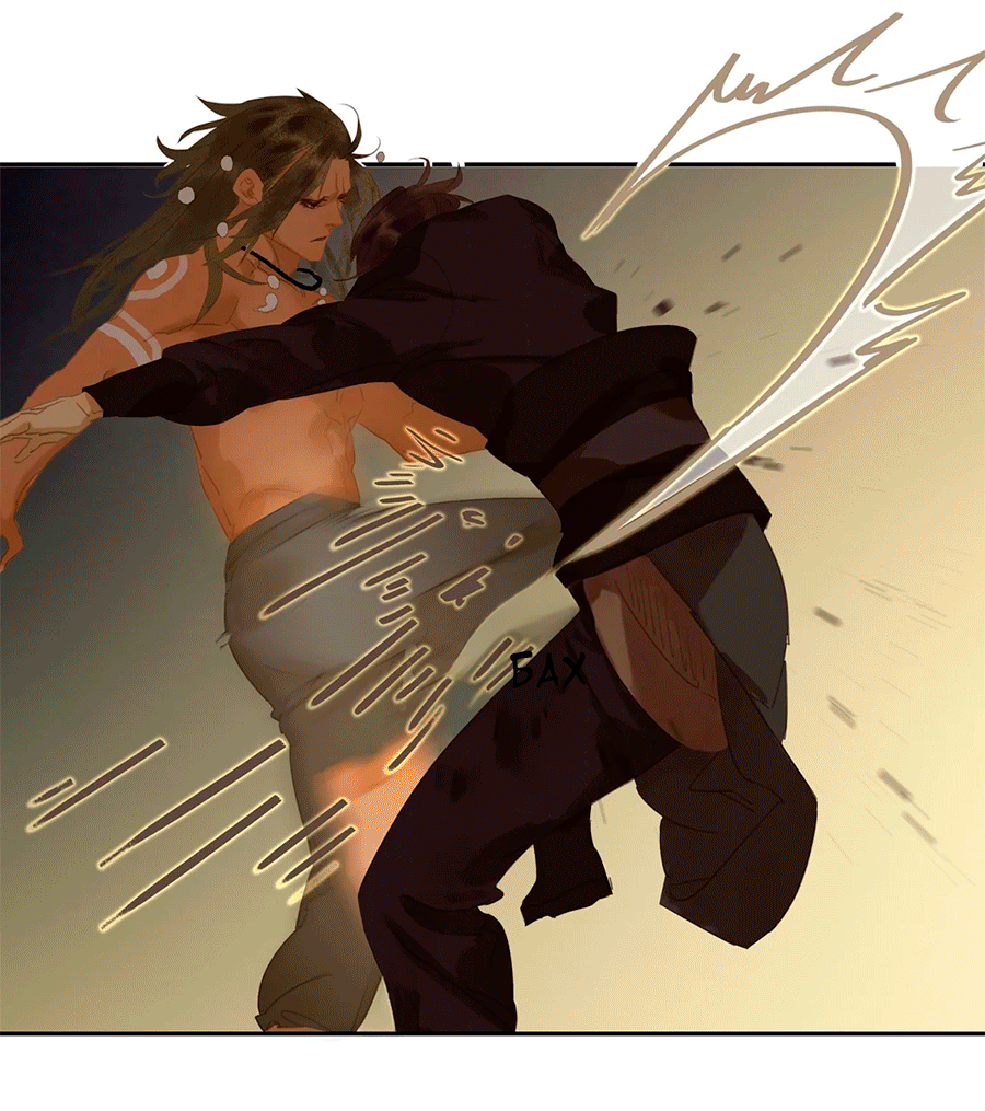 Манга Лунная ночь среди цветов на весенней реке - Глава 86 Страница 42