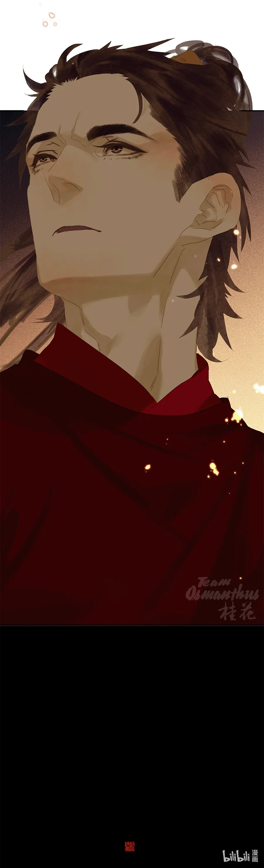 Манга Лунная ночь среди цветов на весенней реке - Глава 87 Страница 63