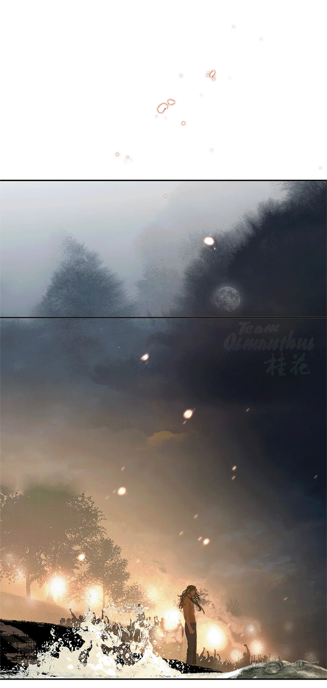 Манга Лунная ночь среди цветов на весенней реке - Глава 87 Страница 11