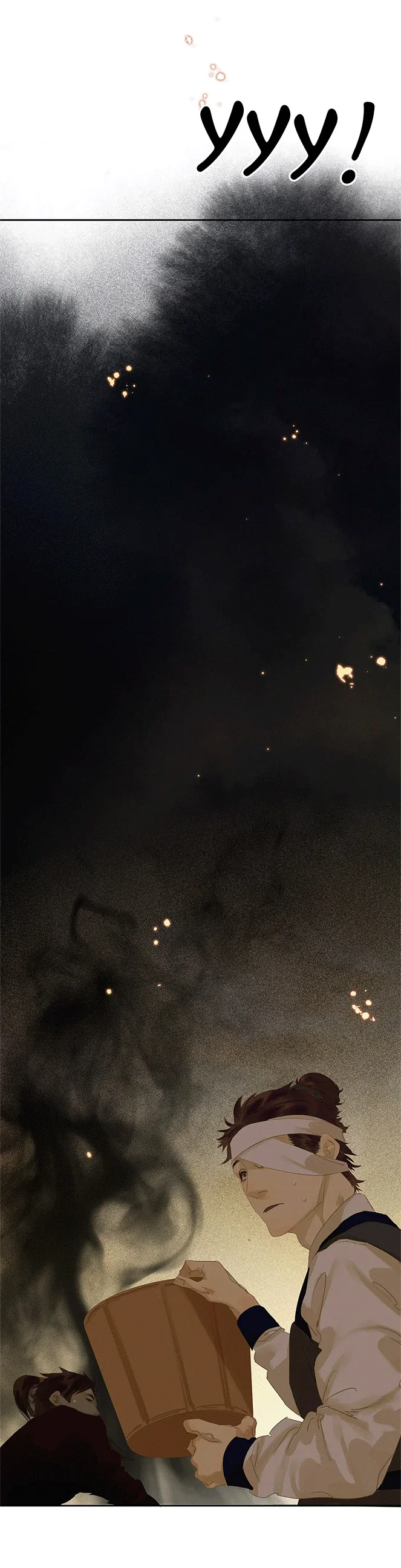 Манга Лунная ночь среди цветов на весенней реке - Глава 87 Страница 7