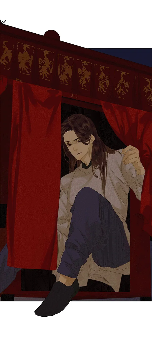 Манга Лунная ночь среди цветов на весенней реке - Глава 87 Страница 25