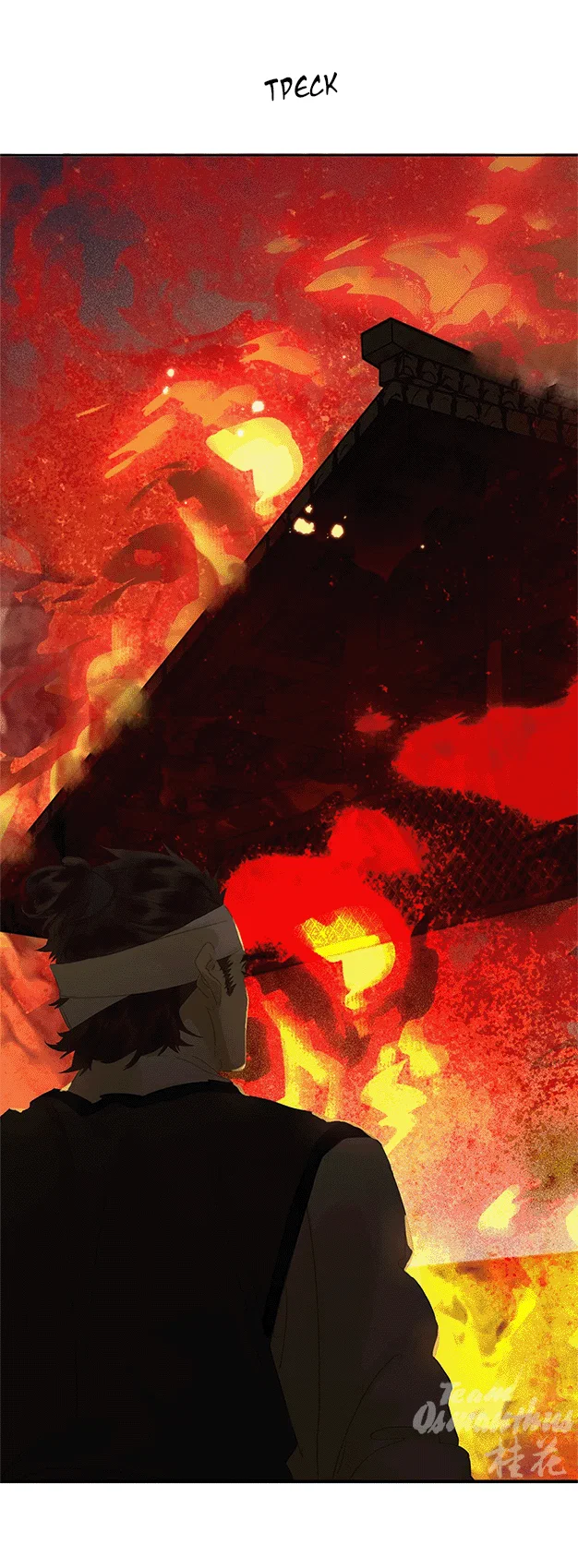 Манга Лунная ночь среди цветов на весенней реке - Глава 87 Страница 15