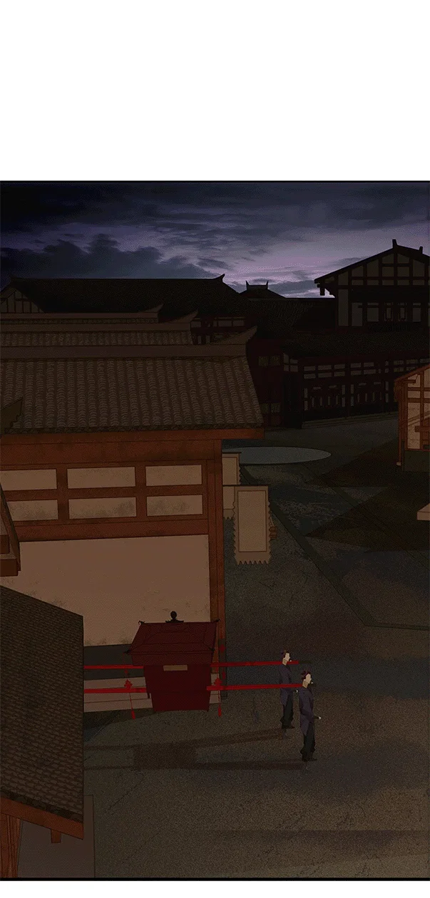 Манга Лунная ночь среди цветов на весенней реке - Глава 87 Страница 22