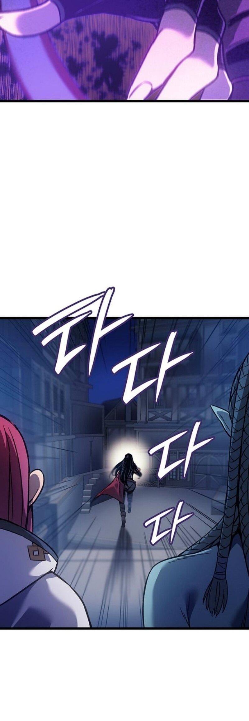 Манга Реинкарнация неудержимого короля - Глава 109 Страница 52