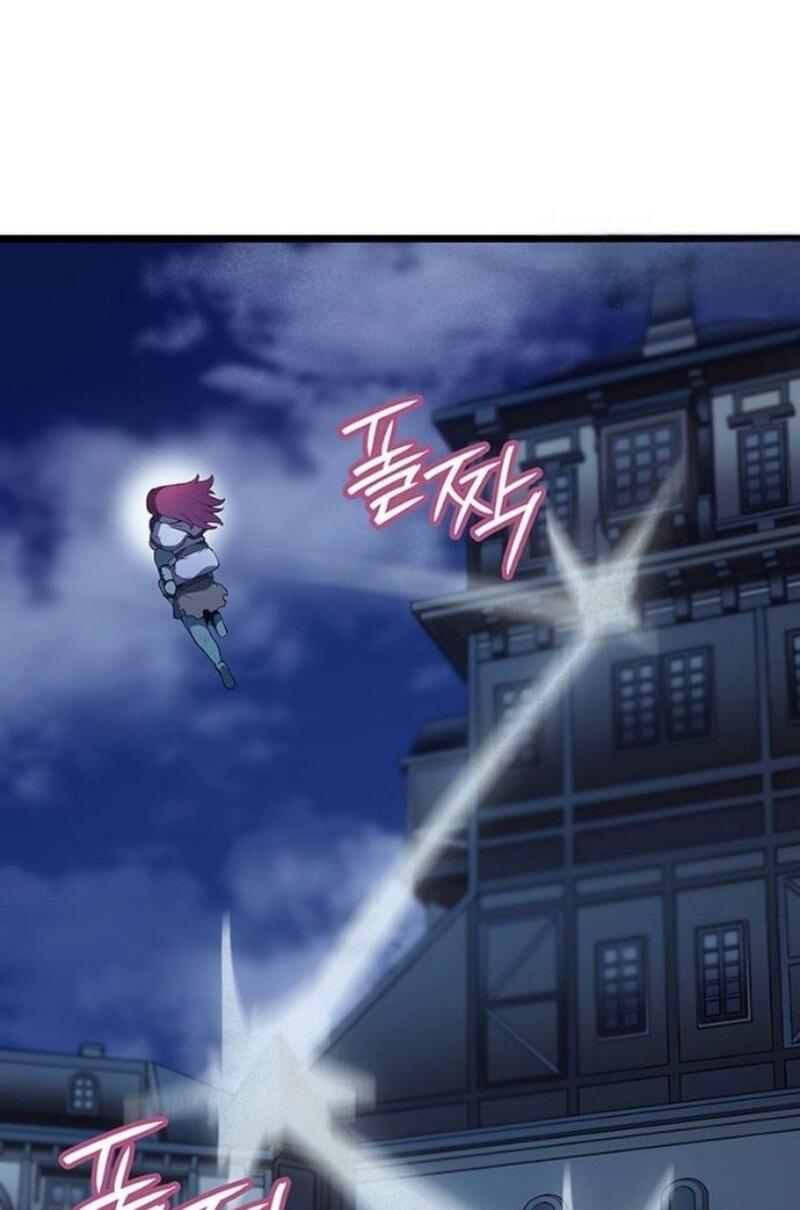 Манга Реинкарнация неудержимого короля - Глава 109 Страница 62