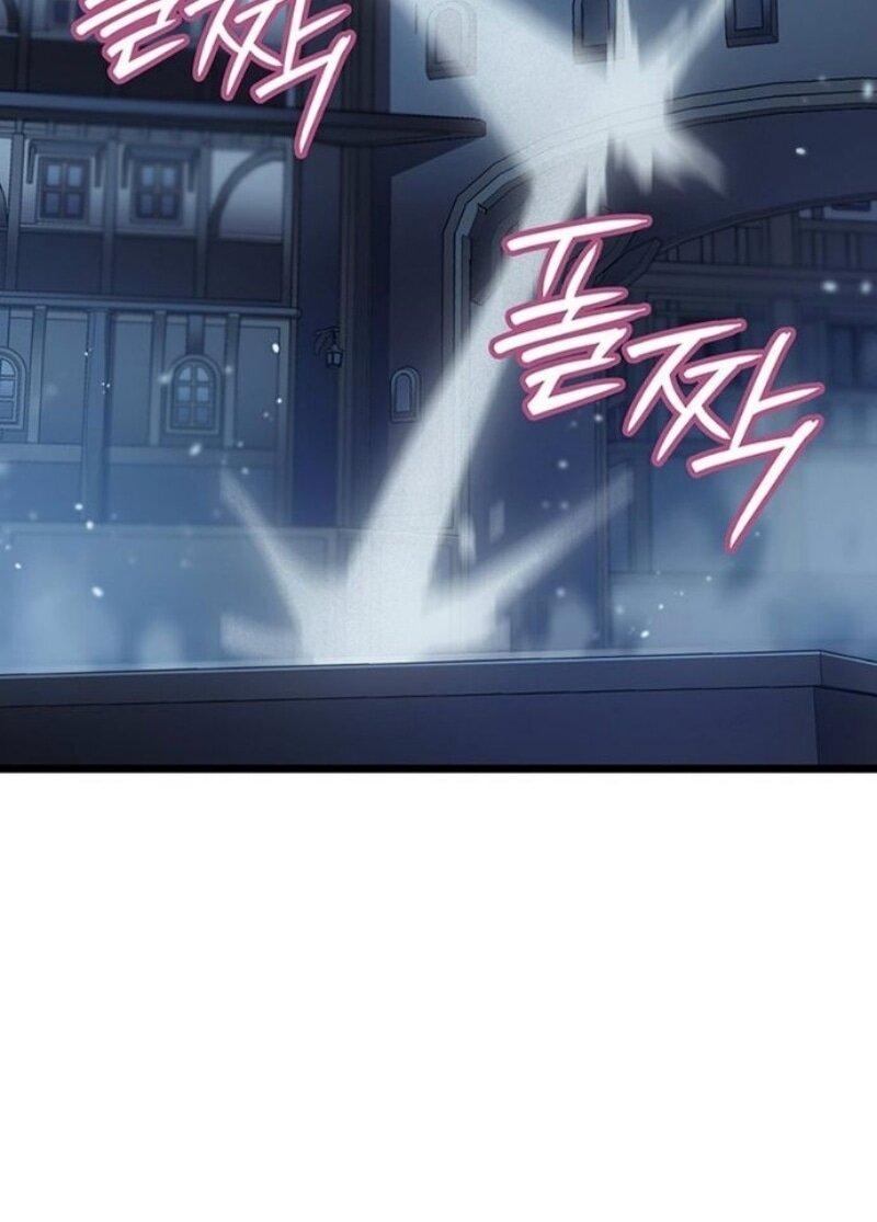 Манга Реинкарнация неудержимого короля - Глава 109 Страница 63