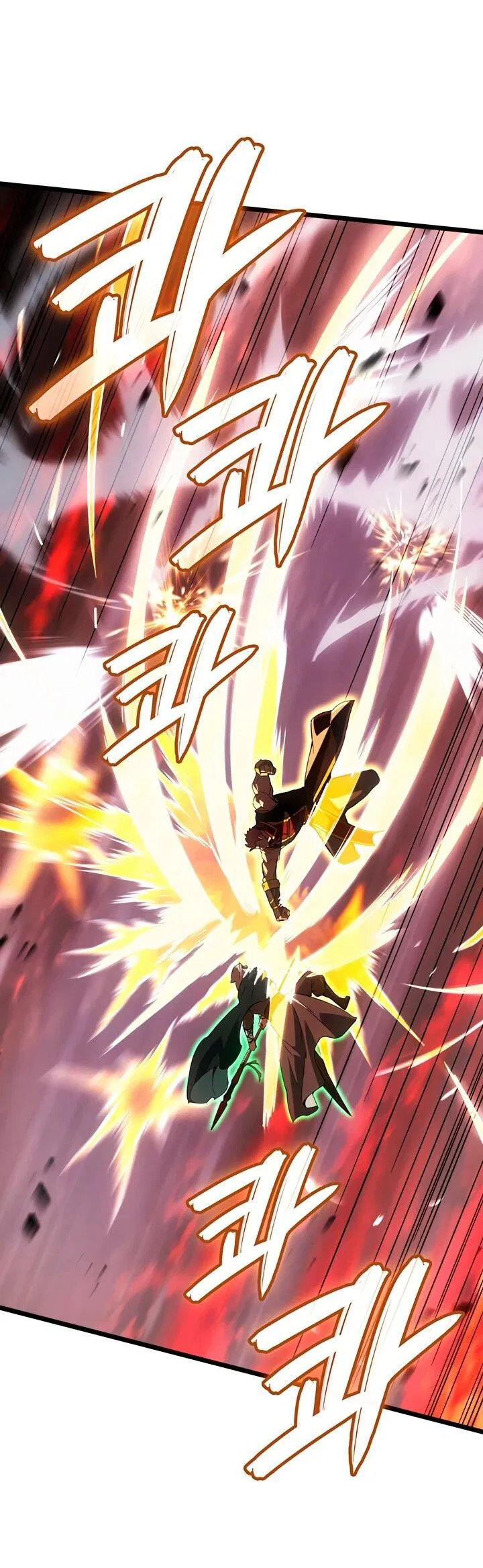 Манга Реинкарнация неудержимого короля - Глава 122 Страница 26