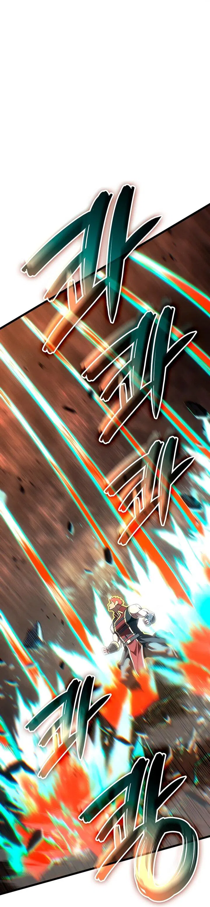 Манга Реинкарнация неудержимого короля - Глава 122 Страница 41