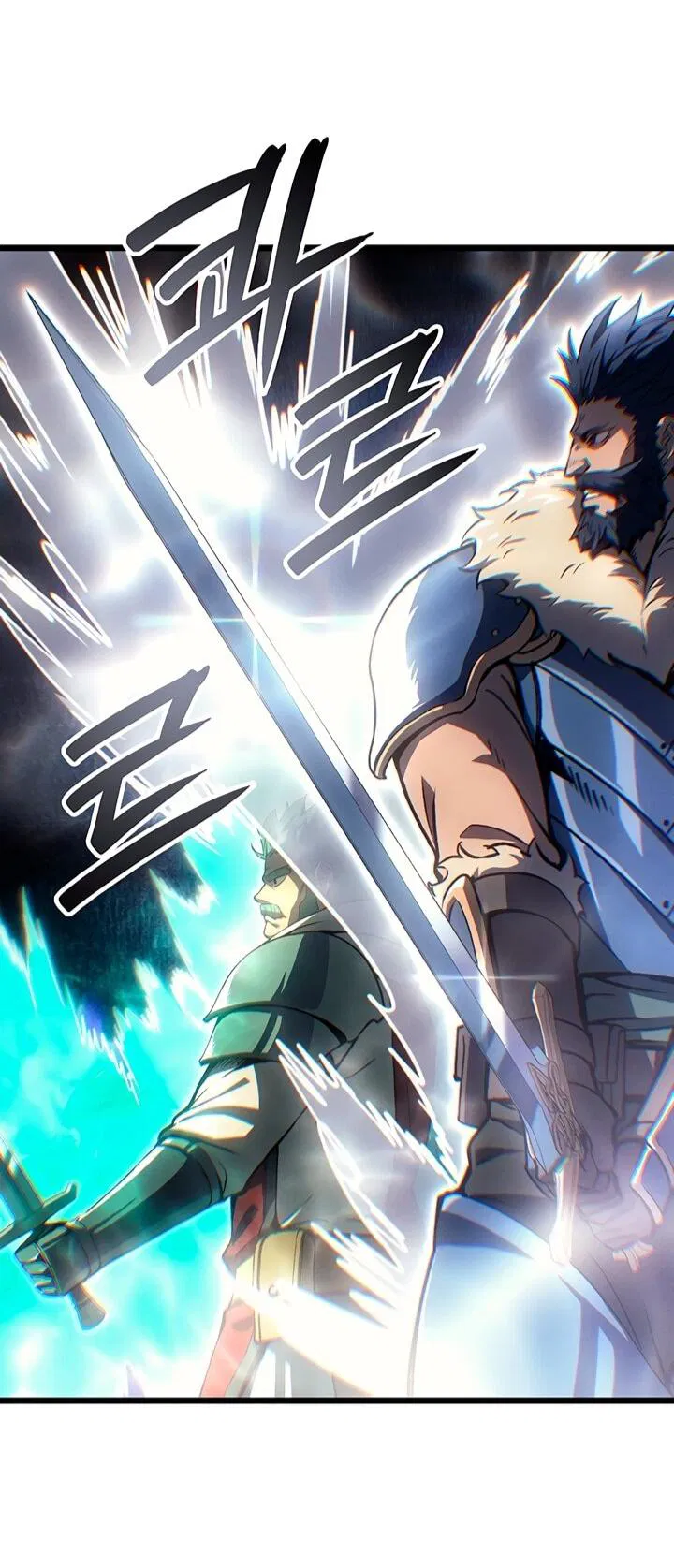 Манга Реинкарнация неудержимого короля - Глава 122 Страница 60