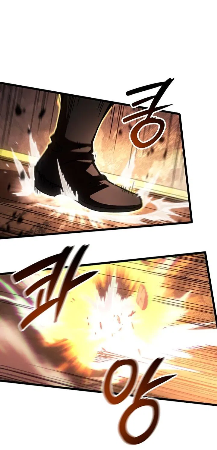 Манга Реинкарнация неудержимого короля - Глава 122 Страница 12