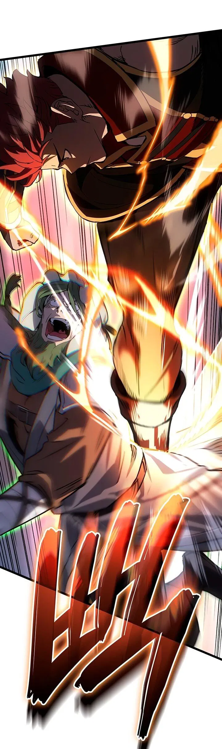 Манга Реинкарнация неудержимого короля - Глава 122 Страница 28