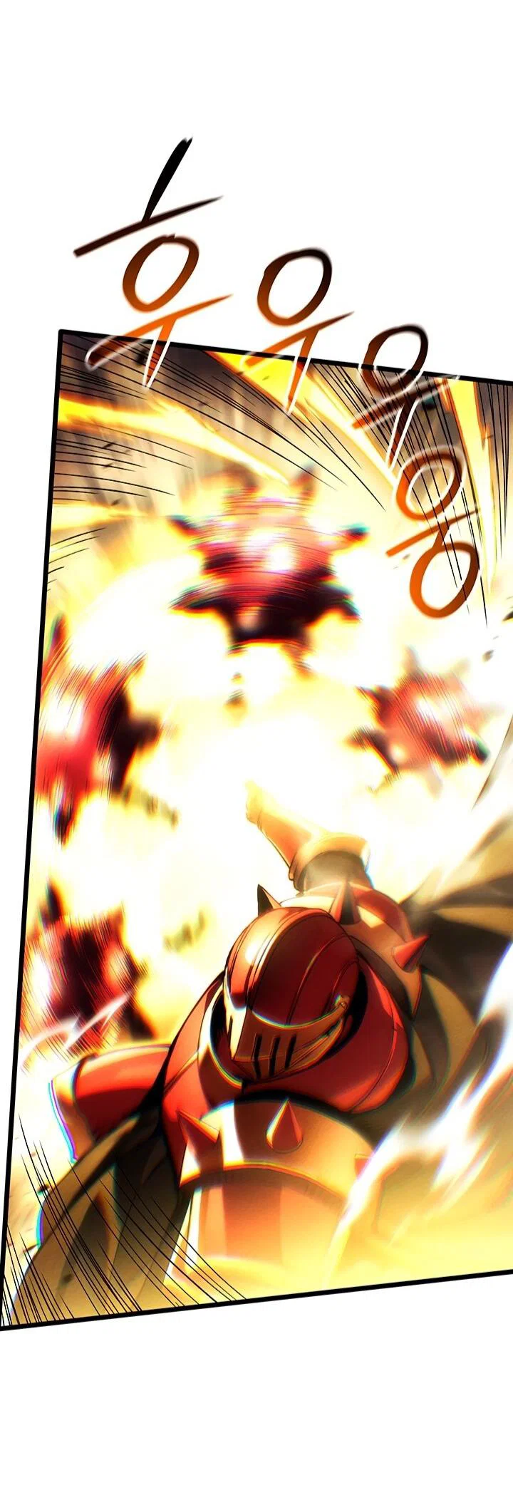 Манга Реинкарнация неудержимого короля - Глава 122 Страница 63