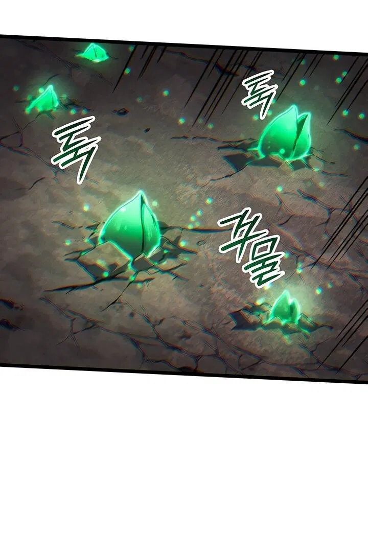 Манга Реинкарнация неудержимого короля - Глава 122 Страница 48