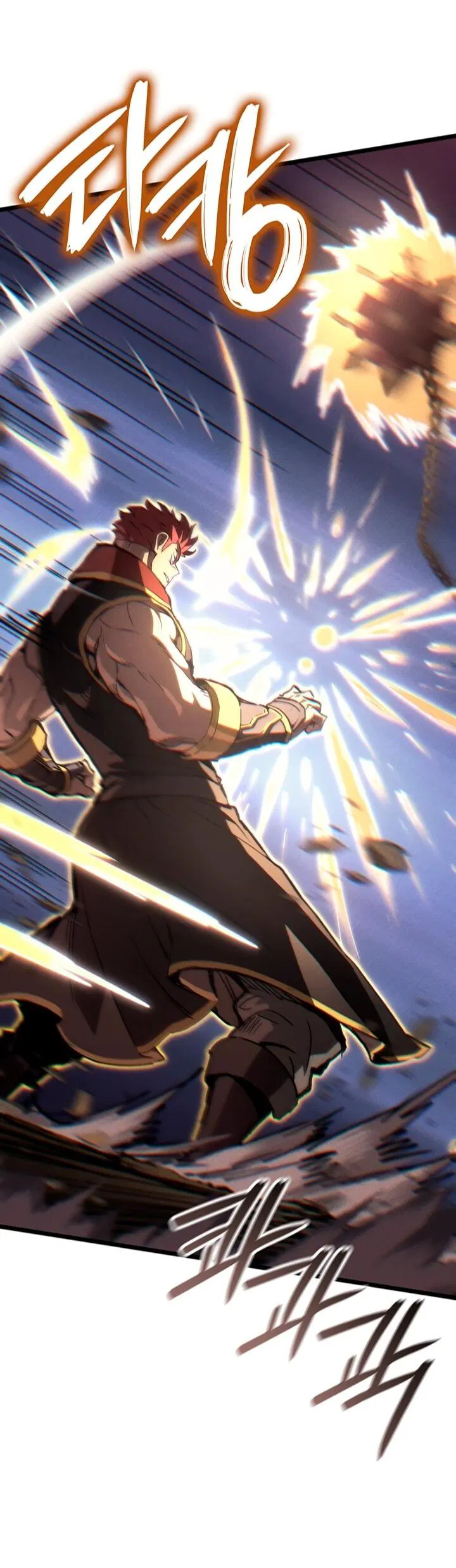 Манга Реинкарнация неудержимого короля - Глава 122 Страница 67