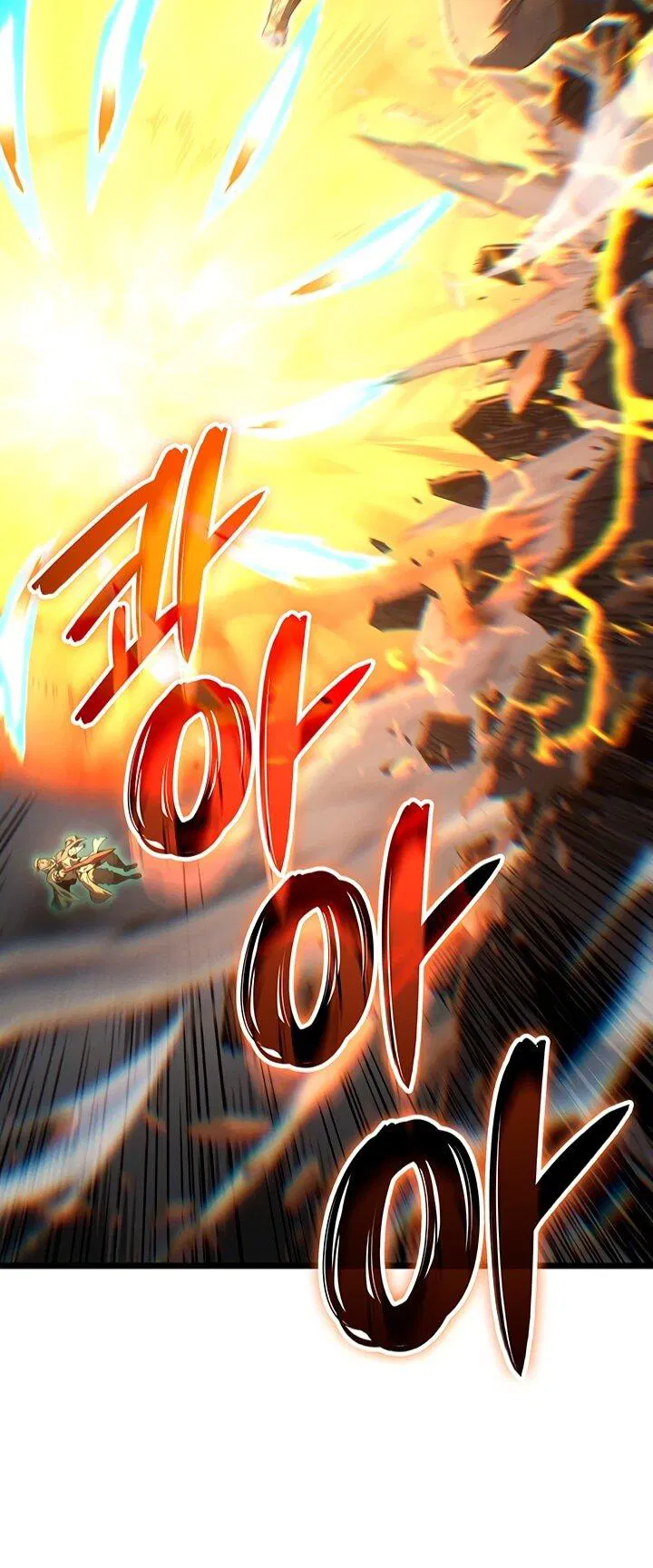 Манга Реинкарнация неудержимого короля - Глава 122 Страница 38