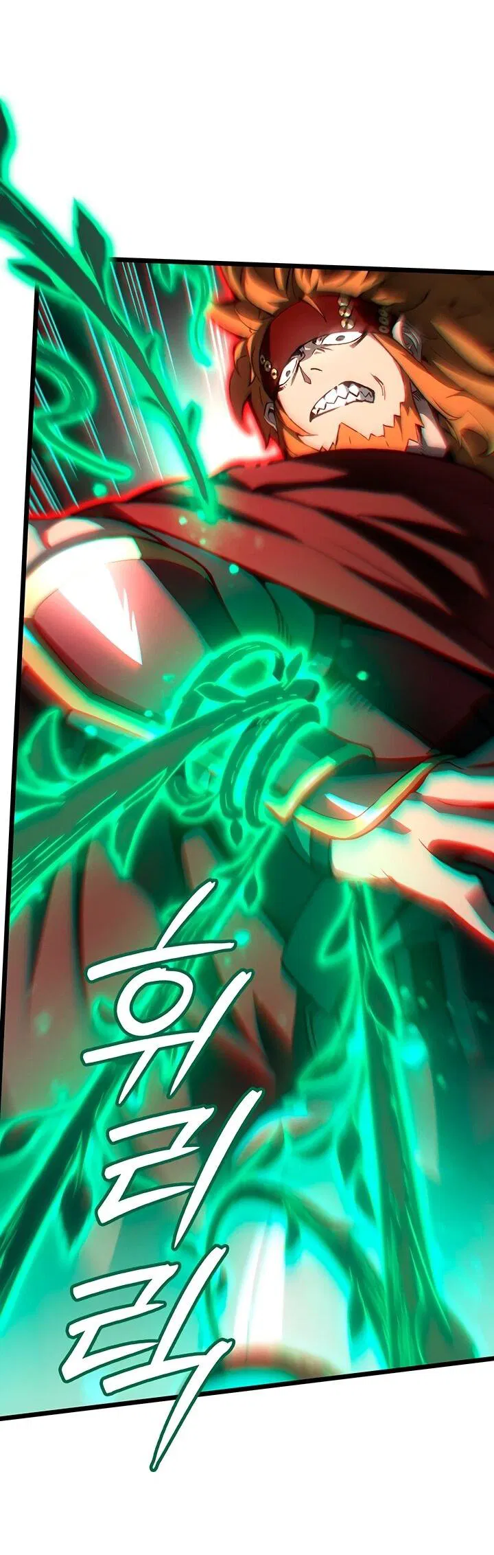 Манга Реинкарнация неудержимого короля - Глава 122 Страница 50