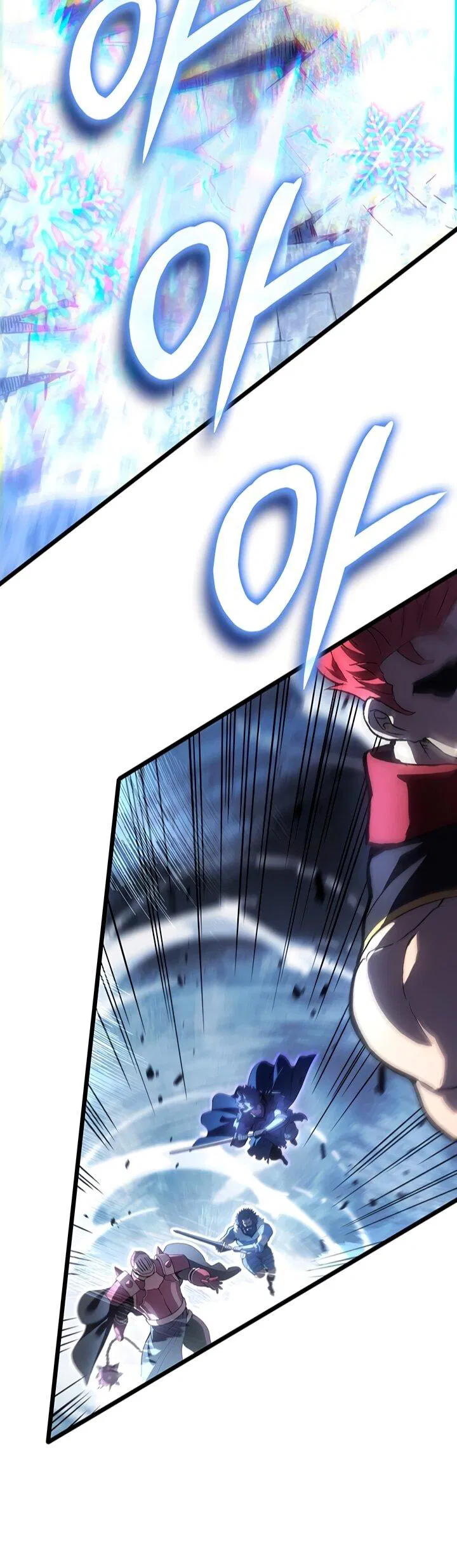 Манга Реинкарнация неудержимого короля - Глава 122 Страница 19