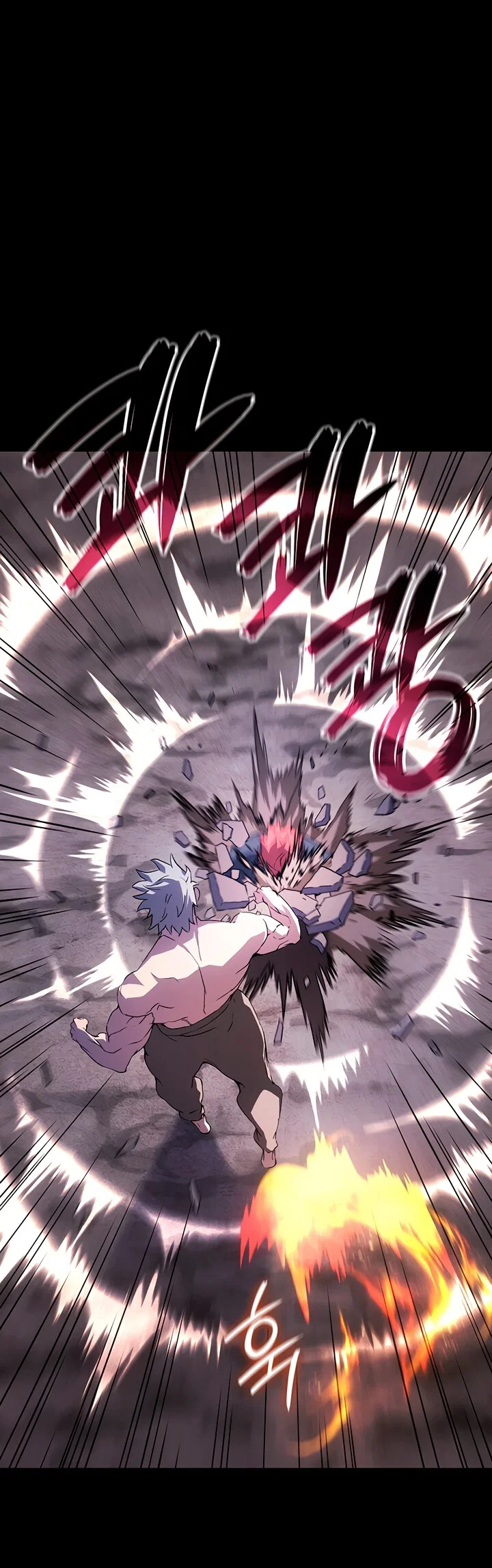 Манга Реинкарнация неудержимого короля - Глава 127 Страница 31