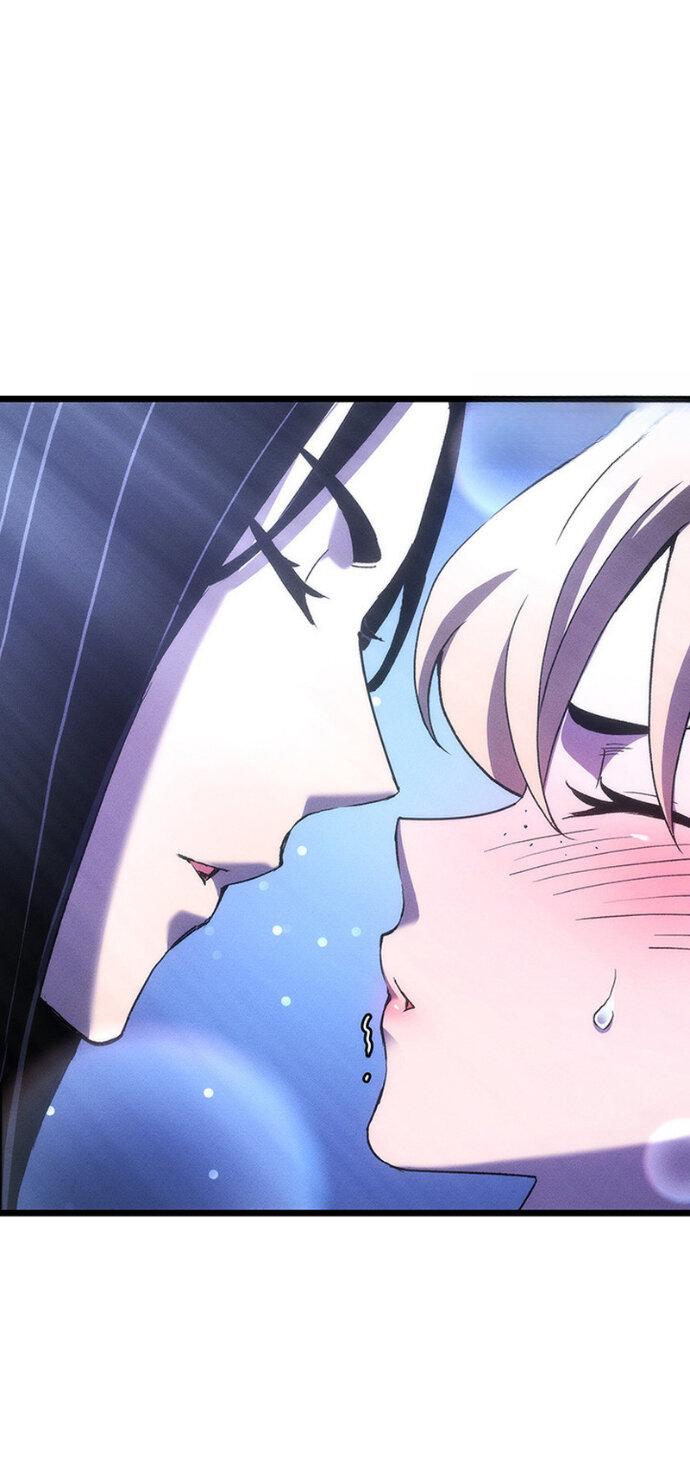 Манга Реинкарнация неудержимого короля - Глава 128 Страница 57