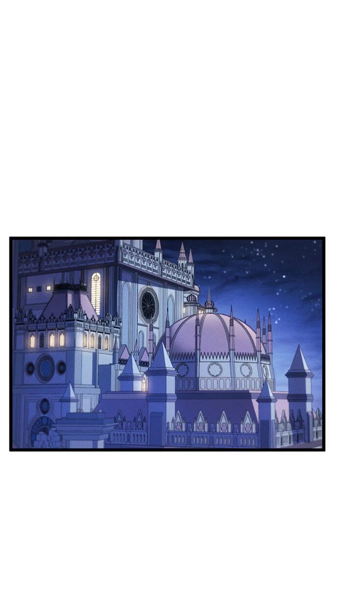 Манга Реинкарнация неудержимого короля - Глава 128 Страница 27