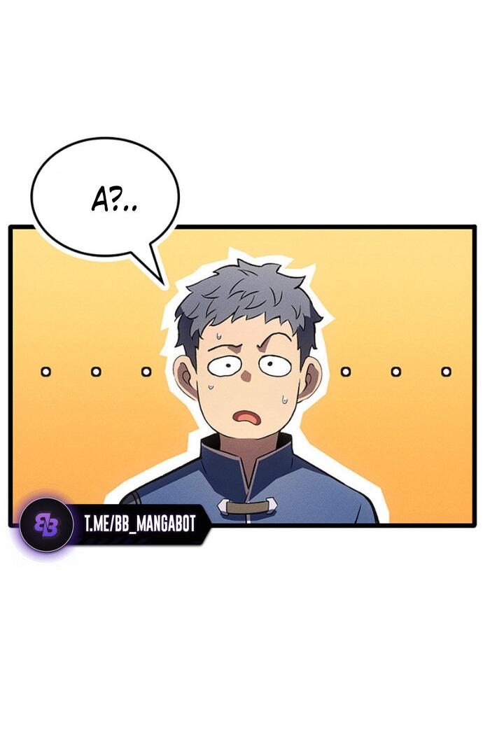 Манга Реинкарнация неудержимого короля - Глава 128 Страница 21