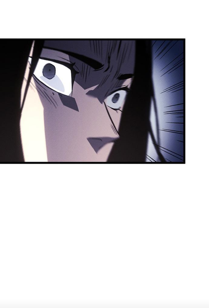 Манга Реинкарнация неудержимого короля - Глава 128 Страница 73