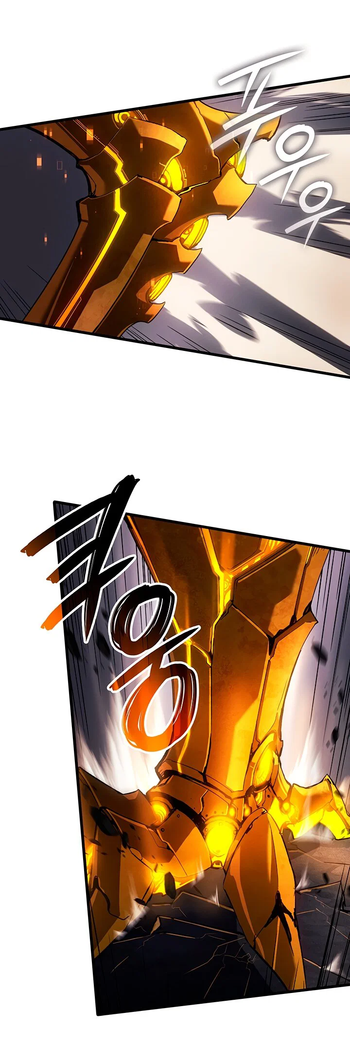 Манга Реинкарнация неудержимого короля - Глава 131 Страница 67