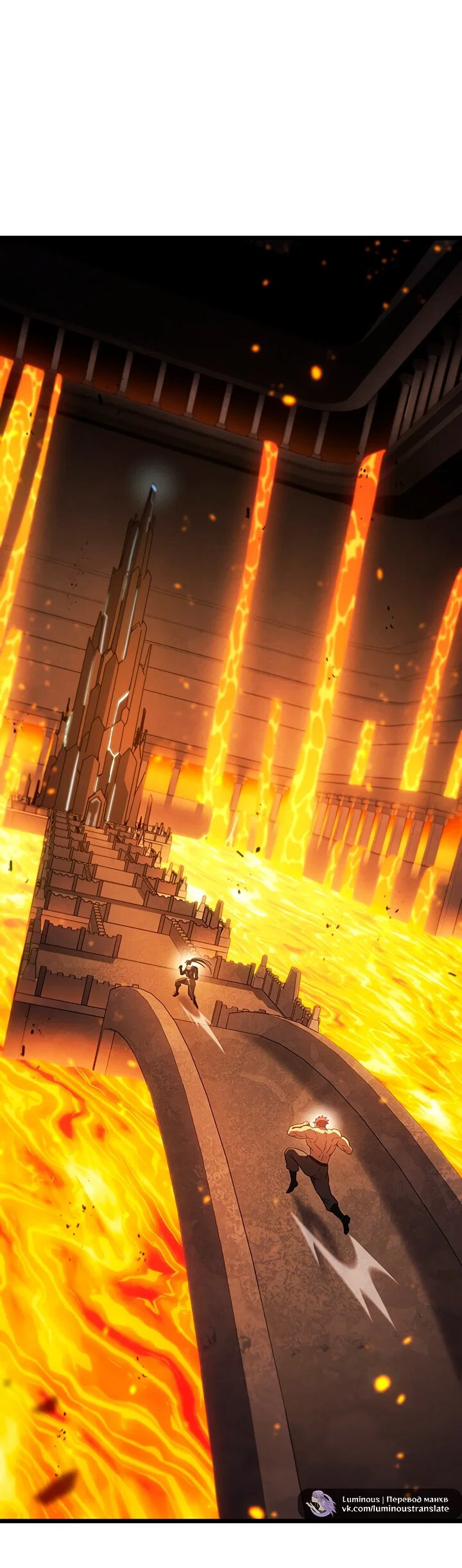 Манга Реинкарнация неудержимого короля - Глава 131 Страница 52