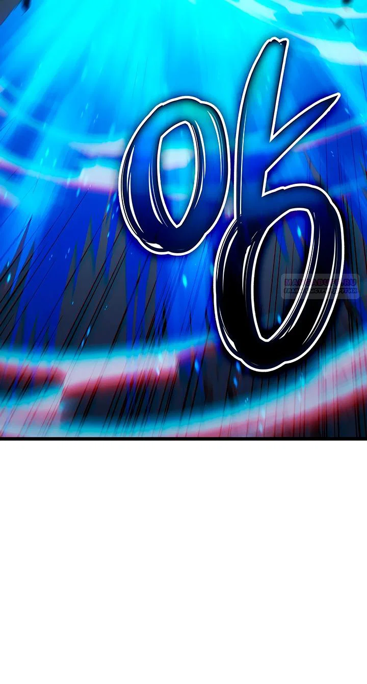 Манга Реинкарнация неудержимого короля - Глава 131 Страница 26