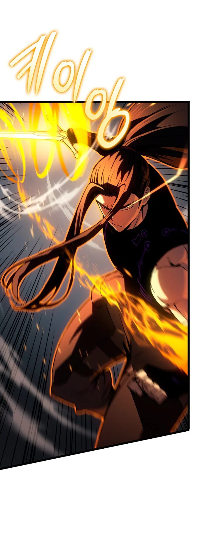 Манга Реинкарнация неудержимого короля - Глава 131 Страница 40