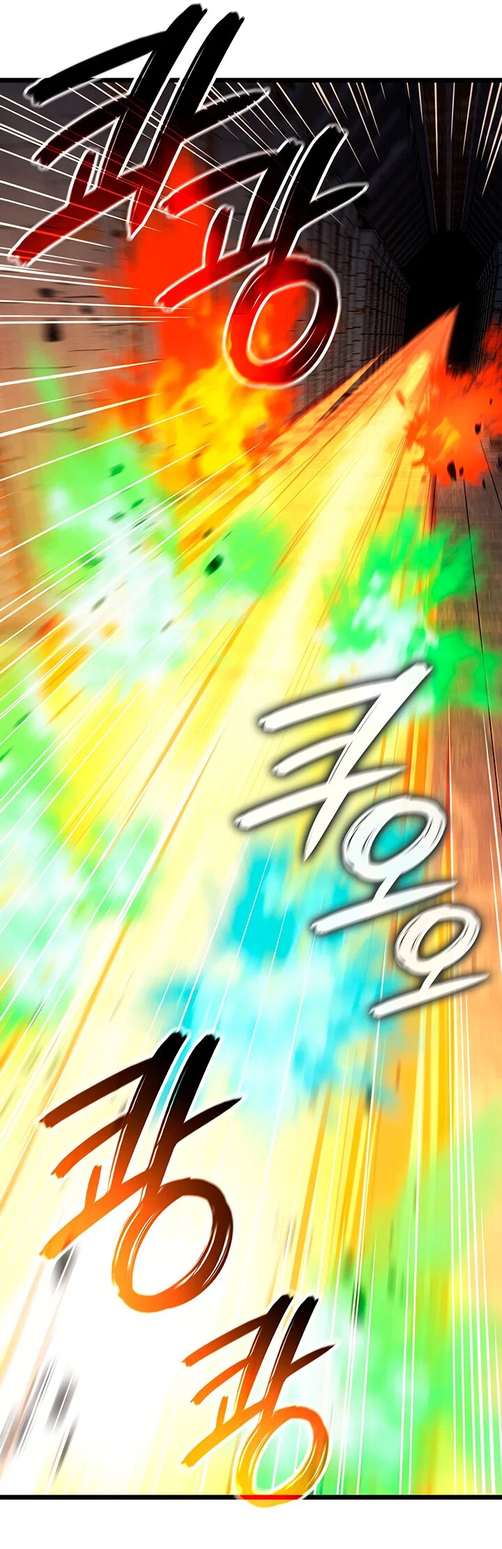 Манга Реинкарнация неудержимого короля - Глава 131 Страница 48