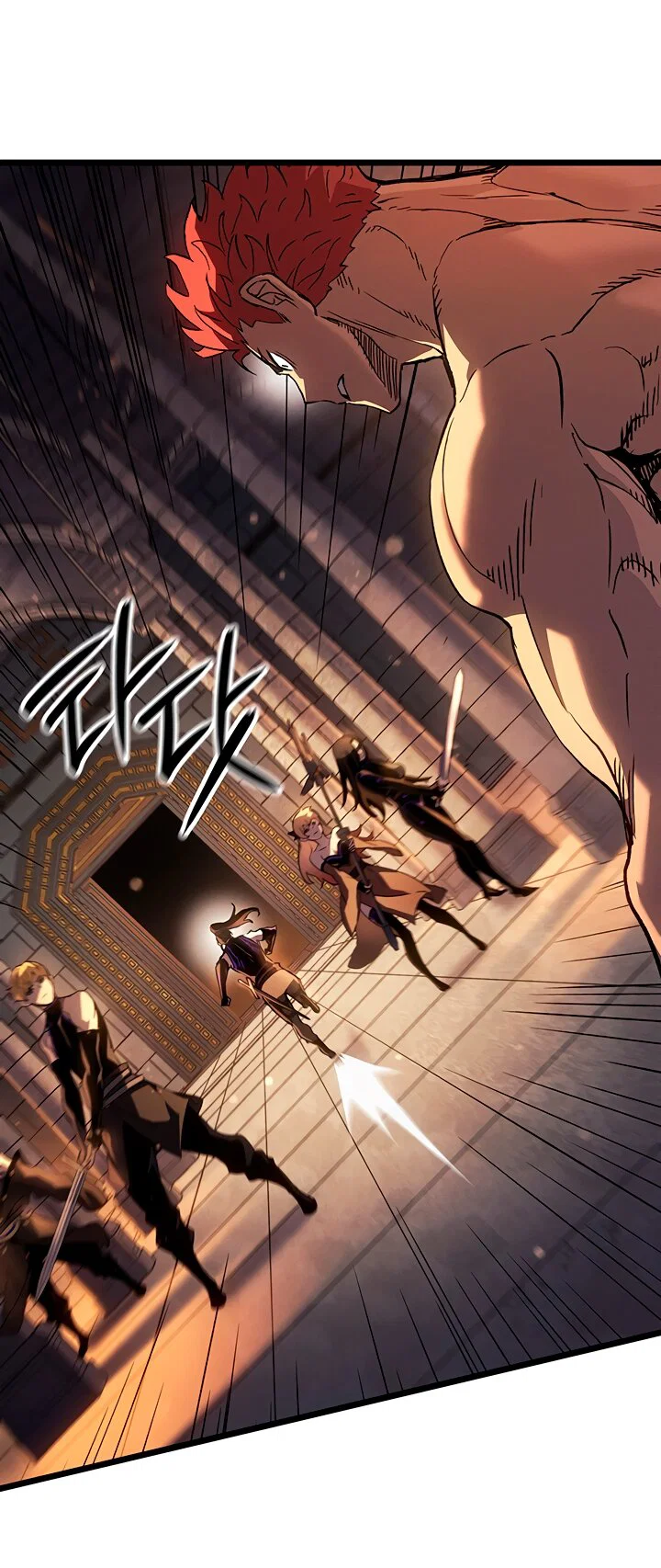 Манга Реинкарнация неудержимого короля - Глава 131 Страница 21