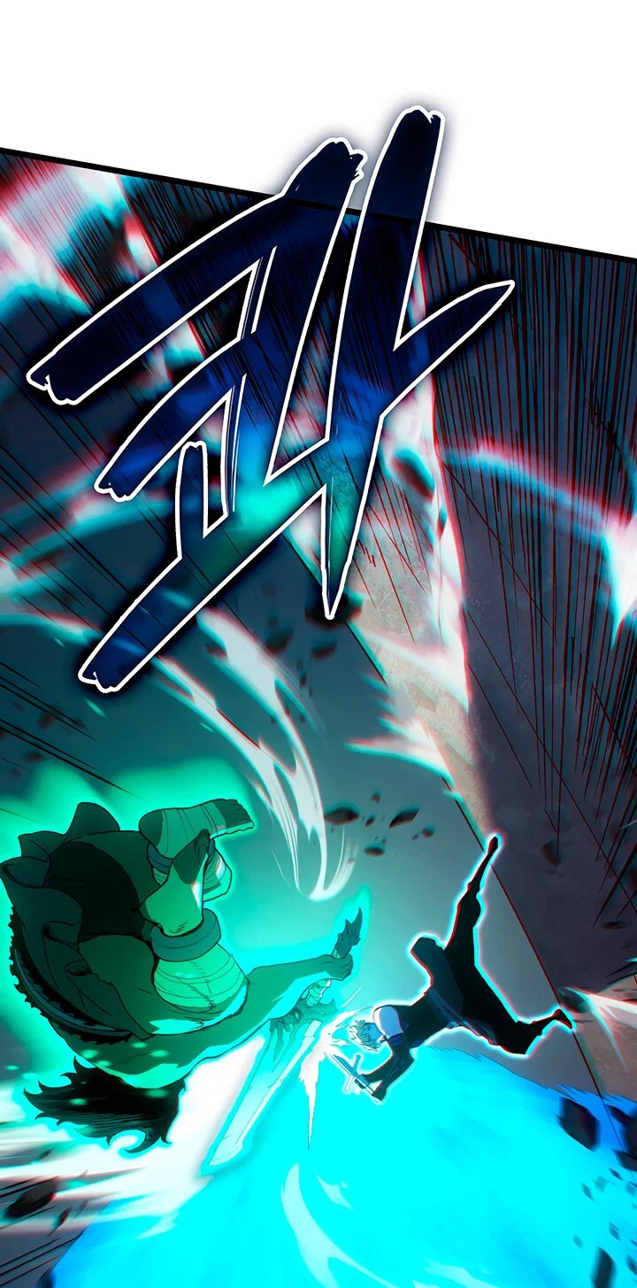 Манга Реинкарнация неудержимого короля - Глава 131 Страница 25